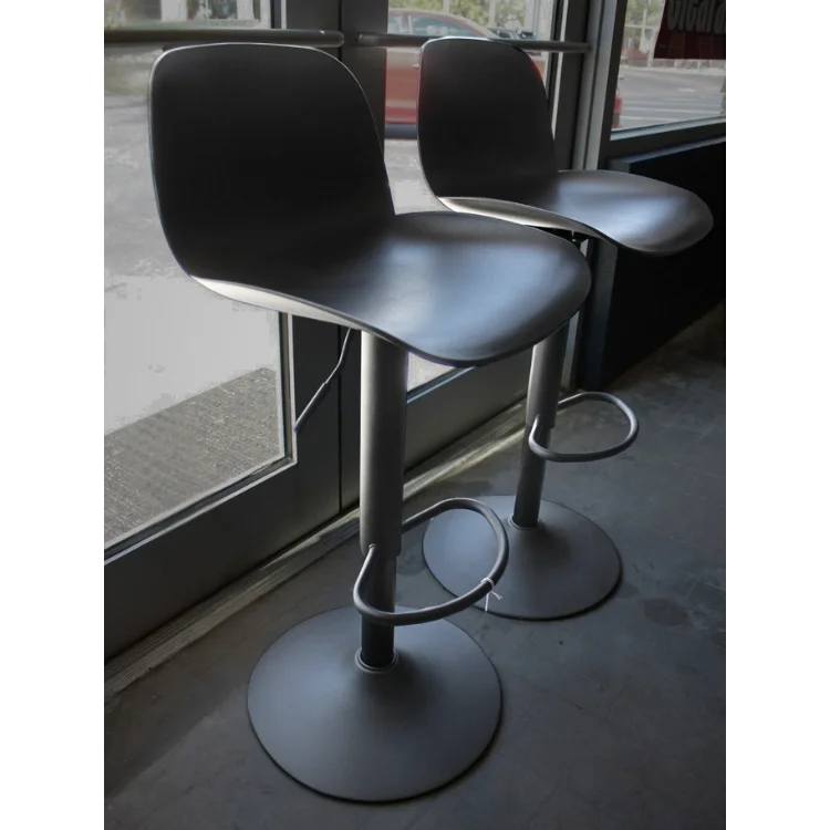 LAGOON Adjustable Bar Stool Set of 2 - CLEARANCE